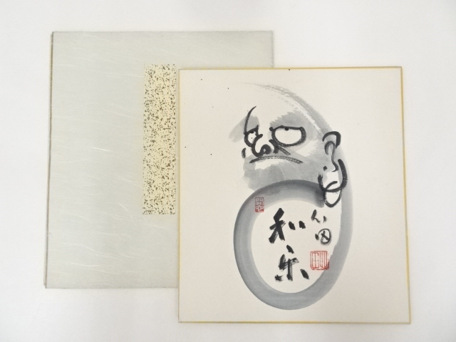 JAPANESE ART / HAND PAINTED SHIKISHI / DARUMA